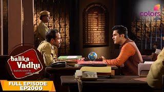 Balika Vadhu | Full Episode #2000 | Pooja suffers miscarriage | Colors TV