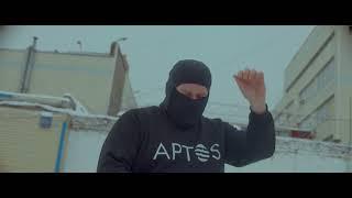 Sybil Attack - Aptos (prod. by Just Overboard) [Official Video] | Трек Для Конкурса