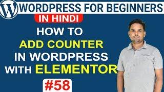 Learn How to Add Counter with Elementor in WordPress | Elementor Page Builder | WordPress Tutorial