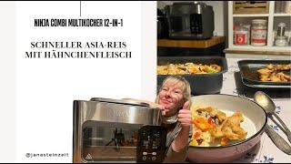 quick Asian rice with chicken | Ninja Combi Multicooker 12-in-1