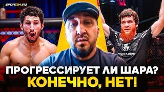 Тренировал ШАРУ, а теперь ГОТОВИТ ЕГО БИТЬ / Шара Буллет VS Петросян в UFC / МАГОМЕДАЛИЕВ