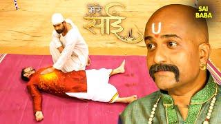 ️ गणपत राव पर कुलकर्णी का वार! बदले की आग में सुलगा गांव! | Mere Sai | Sai Katha | Full Episode