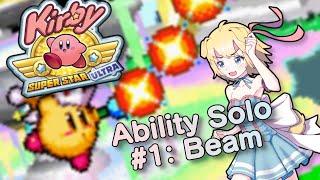 Kirby Super Star Ultra Ability Solo Speedrun! #1: Beam