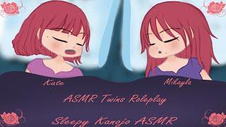 [ASMR] [F4M] Twins Roleplay~ Your Twin Girlfriends Return Home (Fall to Sleep) (Ambience)