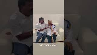 Nalgonda gaddar narsanna songs || gaddar || jordar comedy show గద్దర్ అన్న గారితో