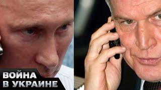  Держатель путинских активов: кто такой КОВАЛЬЧУК?