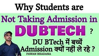 DU BTech spot round admission Update | Vacant Seat Update