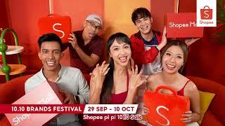 Unbox Brand Deals this Shopee 10.10 Brands Festival!