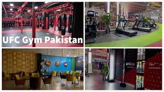 UFC Gym Defence Road Lahore | Short tour of UFC Gym | R and A Rocks