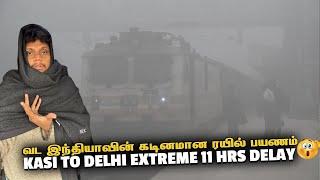 Delhi toughest Train பயணம் in extreme 3°C cold | Ayodhya EP 4