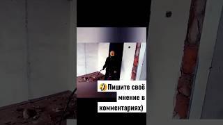 Смешные Моменты Из Моих Видео Кирилл Алексеевич Заброшка #SHORTS #ХОЧУВРЕК #ХОЧУВТРЕНДЫ