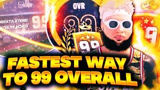 FASTEST WAY TO 99 OVERALL ON ALL BUILDS 2K21! HIT 99 OVERALL IN ONE DAY ON NBA 2K21!