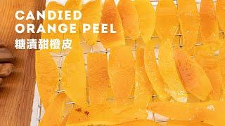 How to Make Italian Candied Orange Peel at Home