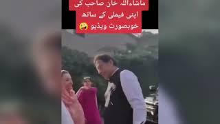 Imran Khan Long March | What imran khan And Zartaj Gul Were Doing in The Container Video Viral|2022
