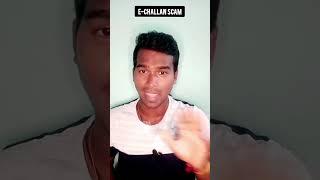 echallan scam #tech #ytshorts #scam