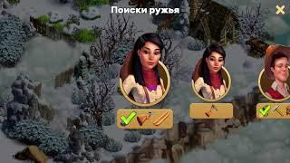 Klondike Adventures - Snow Pass ( Снежный перевал ( Мобильный Клондайк) #6