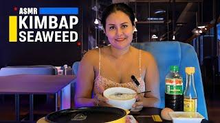 Kimbap ASMR Mukbang | ASMR MUKBANG | رول برنج کیمباپ موکبانگ 