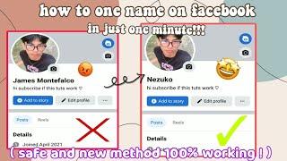 how to one name on old & new facebook in just one minute
