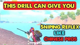 [ENG SUB] THIS DRILL CAN GIVE YOU SNIPING REFLEX LIKE CHINESE PROS | PUBG MOBILE