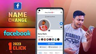 How to Change Facebook Name 2023 | FB Name Change Settings 2023