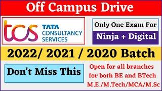 TCS Off Campus Drive 2022 | TCS Hiring 2022,2021,2020 Batch | Off Campus Drive | Earn 7 Lakhs Salary