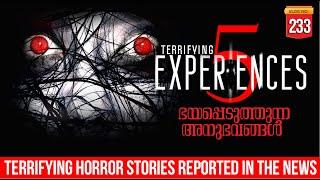 5 TERRIFYING HORROR STORIES | DARKMODE ©BeyporeSultan Vlog