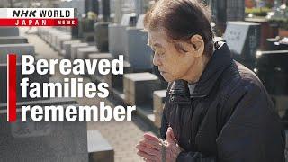 80 years on from the Great Tokyo Air RaidーNHK WORLD-JAPAN NEWS