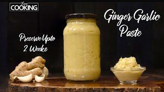 How to Make Ginger Garlic Paste |Homemade Ginger Garlic Paste |Ginger Garlic Paste Preservation Tips