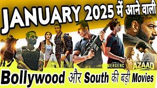 Upcoming Bollywood Movies January 2025 | New South Indian Movies Latest Release | 2025 Films