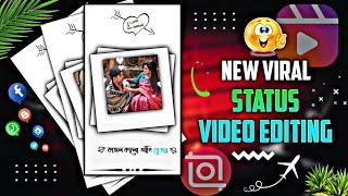 New Facebook Viral Status Video Editing 2023 In InShot 