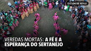 Veredas mortas: a fé e a esperança do sertanejo