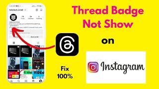 Instagram threads Shortcut Not Show | threads badge Not Showing on Instagram profile. HOBOTECH HINDI