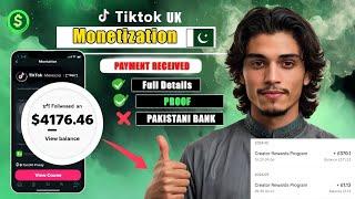 TikTok Monetization Apply kaise kare | How to Apply TikTok Monetization | 2024 / 2025