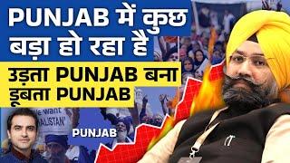 PUNJAB में कुछ बड़ा हो रहा है, उड़ता PUNJAB बना डूबता PUNJAB | Ep- 1674 | Ramnik Singh Mann