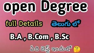 ఓపెన్ డిగ్రీ గురించి ఫుల్ details అడిగారు కదా part-1#open degree #degree #aposs #degree_college