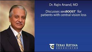 Dr. Rajiv Anand, MD discusses seeBOOST