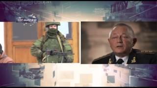 Команда "терпеть": почему украинские военные не дали отпор "зеленым человечкам"? - Инсайдер, 16.10