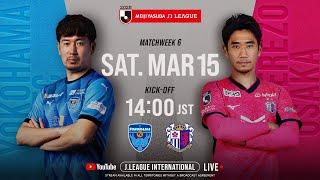 LIVE FOOTBALL FROM JAPAN | Yokohama FC vs Cerezo Osaka | 2025 J1 League | MW 6