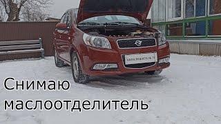 Ravon (Chevrolet) | Нашлась ещё одна причина, которую устранил