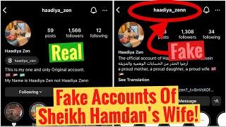 Fake Accounts Of Sheikh Hamdan’s Wife | Sheikh Hamdan | Fazza | Crown Prince Of Dubai