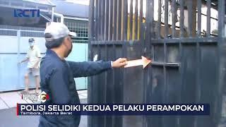 Dua Pengendara Motor Pelaku Perampokan Sepeda Motor Tembak Warga #SeputariNewsPagi 02/10