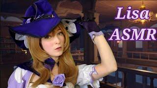 Lisa and the Crystal Rose ~ Genshin Impact | ASMR