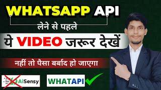 Best WhatsApp Official API Portal | Don't Waste Money For WhatsApp API