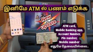 ATM money withdraw use gpay QR code scan tamil || atm money withdraw in tamil || Natsathra tech