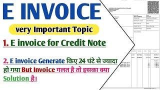 How to Generate E invoice in Tally Prime l E invoice create Against Credit Note in tally Prime l