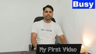 Busy Software || My First Face Video  (Account Sure Solution)