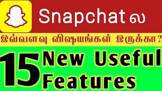 Top 15 Secret Snapchat Tips and Tricks in Tamil 2022 | Snapchat Useful 15 Features you Should know