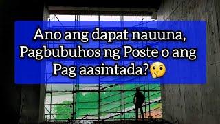 Construction Notes:PAGBUBUHOS O PAG-AASINTA? #chb #concrete #construction #constructionlife #pouring