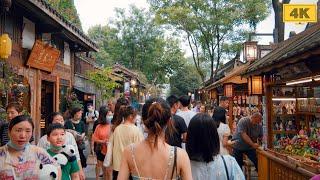 Walk China 4K - Broad and Narrow Alley - Chengdu Street Walking - Summer 2021