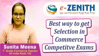 How to Stay motivated For Competition Exams | Sunita Meena | Comm. Teacher | Rank Achiever (2018)